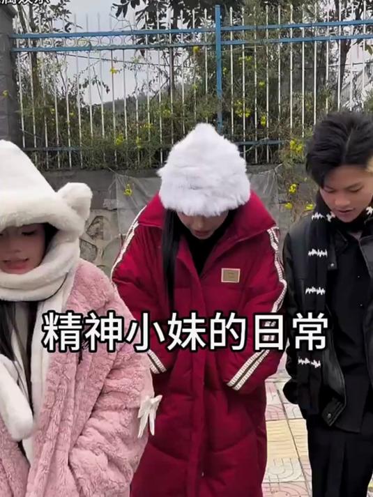 冬天就是要喝一杯热奶茶呀
