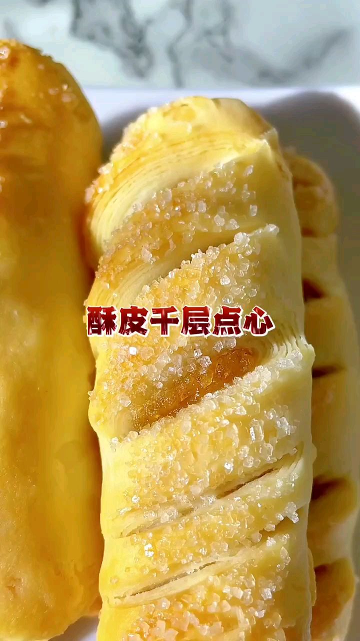 土耳其特色酥点,喜欢吃糕点的可以试一下这个酥皮点心,放上自己喜欢吃的馅料太好吃了