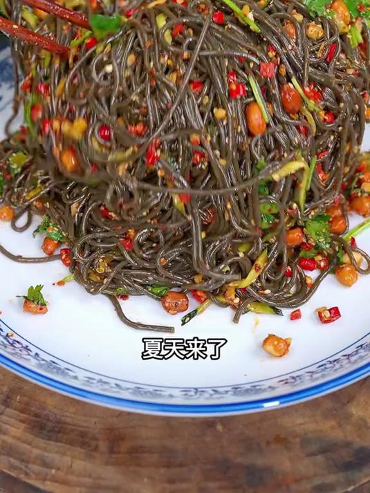 正宗蕨根粉条 袋装蕨菜粉丝四川特产批发酸辣粉儿商用凉拌菜