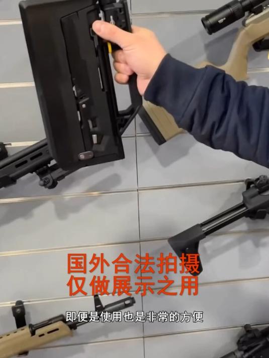 最酷的折叠枪,没想到枪还能这样折,绝对改变了你对枪械的认知