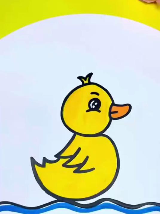一起来画爱游泳的小鸭子吧