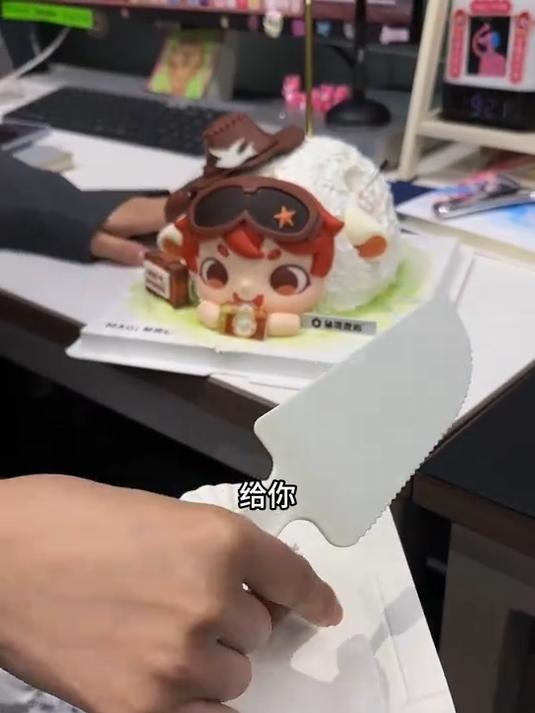 分吃秘境鹿屿白羊座蛋糕