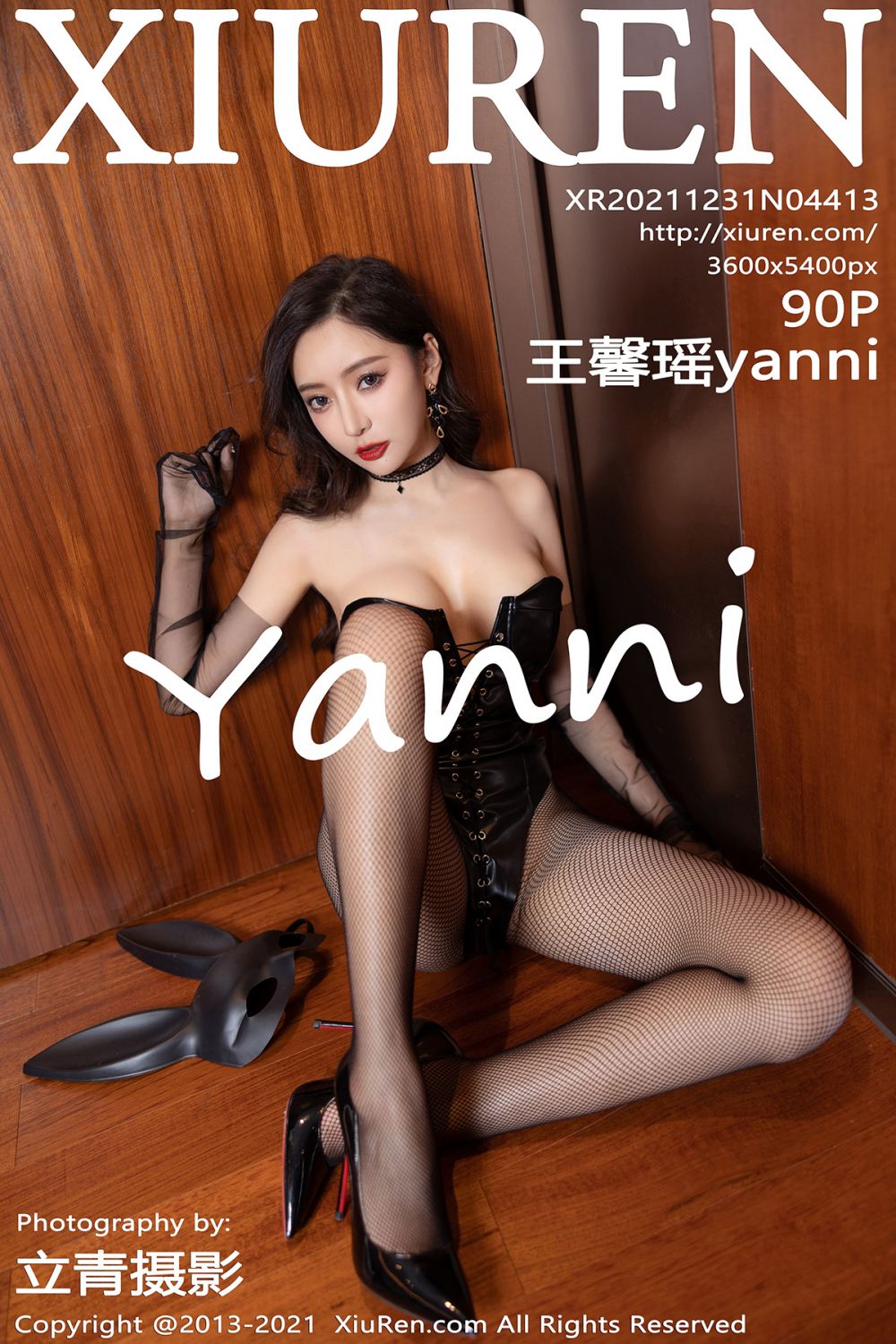 [XIUREN秀人网] 2021.12.31 NO.4413 王馨瑶[90+1P0.98G]-六色网