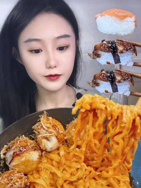 奶油火鸡面章鱼小丸子寿司馋了好久