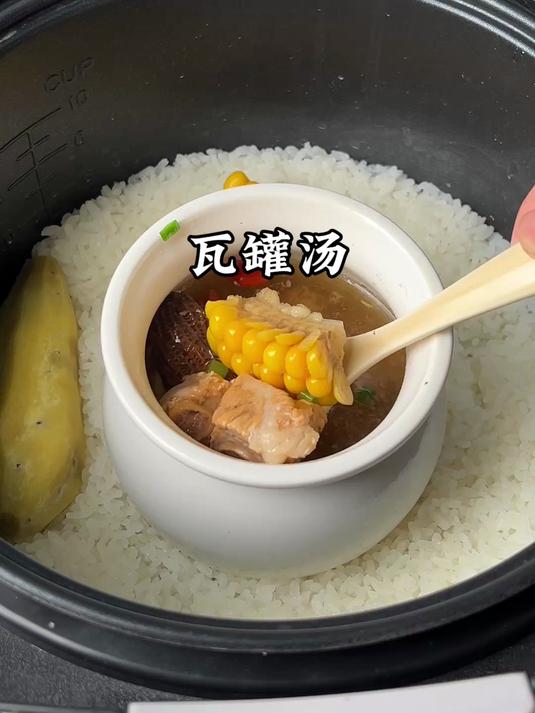 我会经常炖瓦罐汤给孩子补充营养,汤鲜肉嫩,营养好喝又滋养