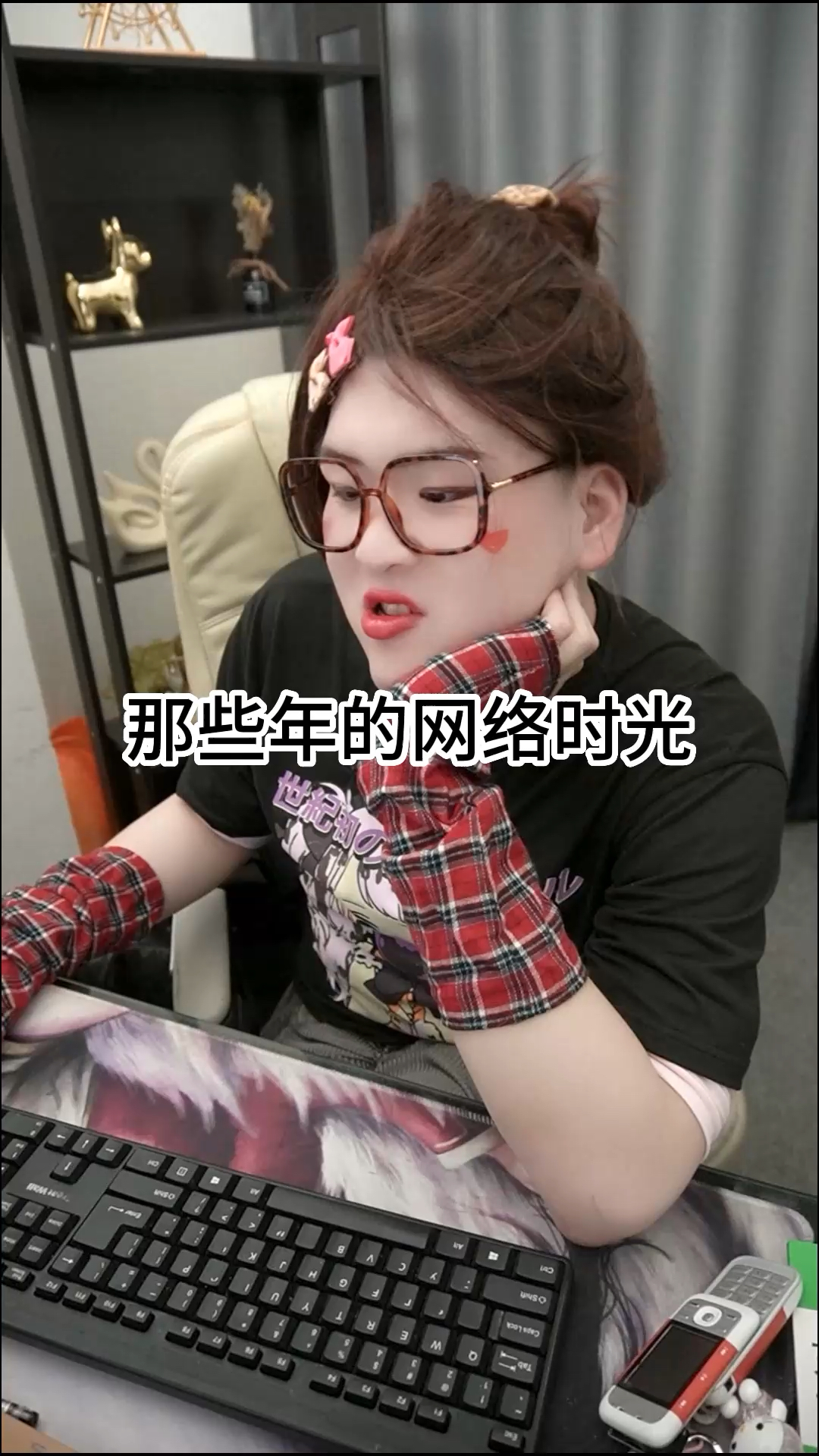 那些年加过明星qq的请举手!