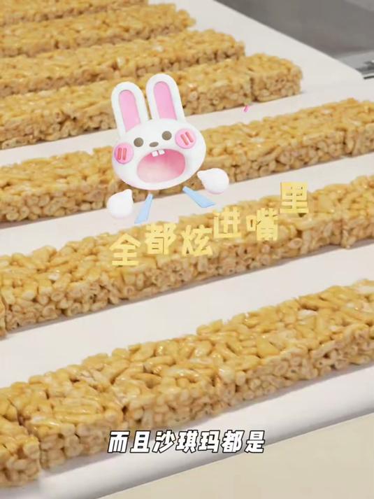 徐福记沙琪玛,传统风味,健康零食之选