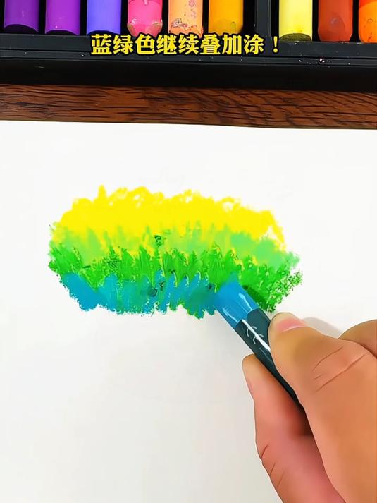 小草这样画,简单又好看!
