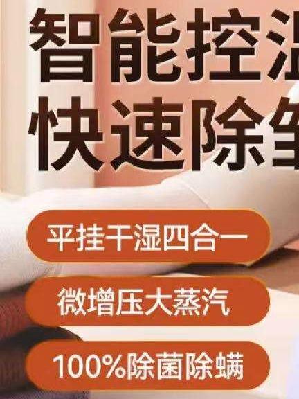康佳手持挂烫机家用小型蒸汽熨斗烫衣服熨烫机2025新款宿舍电熨斗