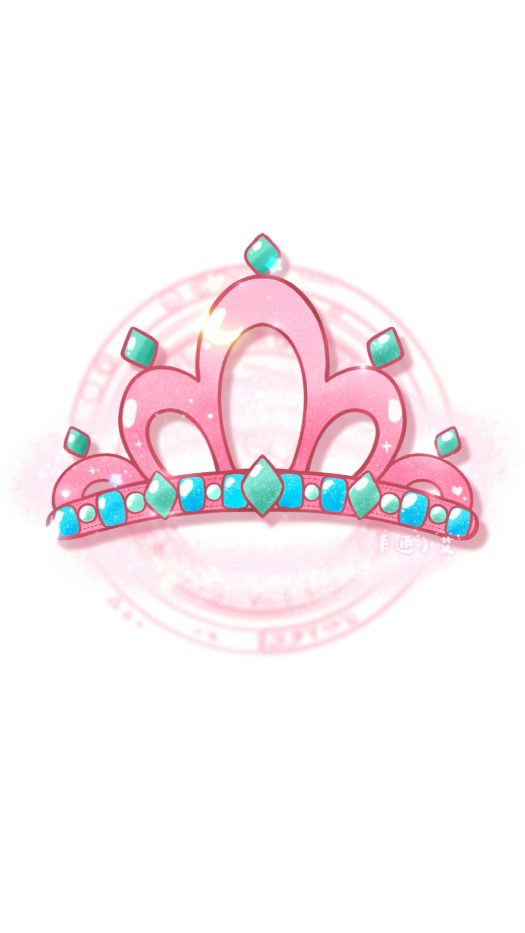 巨蟹座皇冠 简笔画教程