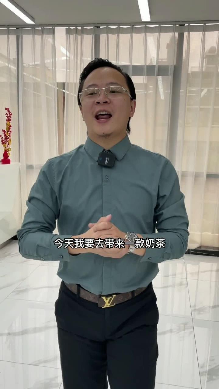 奶茶灰棕色染发教程