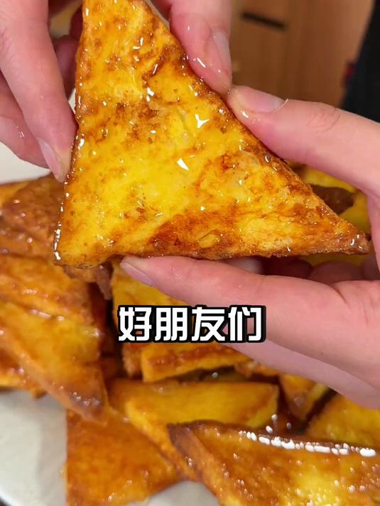 这个蜂蜜三角吐司真的可以~