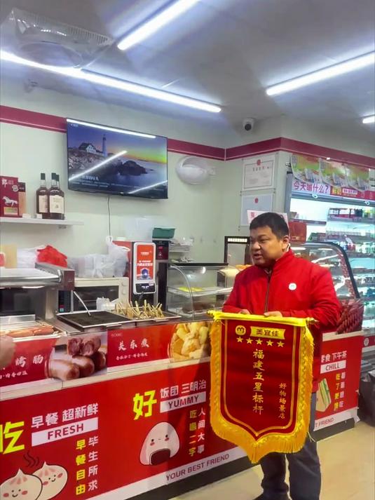 收银台的鲜食 面包 烤物系列可以带给门店非常可观的收益