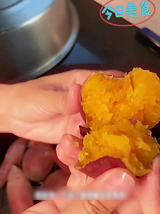 剥开像蛋黄!天目山鸡蛋薯,现挖现发,粉糯无丝!