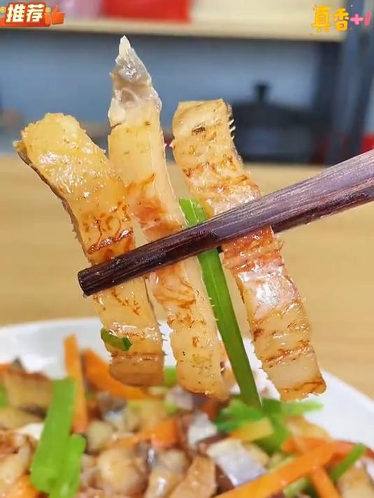 香煎鳗鱼干这样做太好吃了又香又酥脆越嚼越香