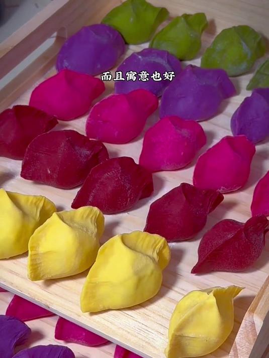 妈妈群里的爆款,这个五彩果蔬饺子?