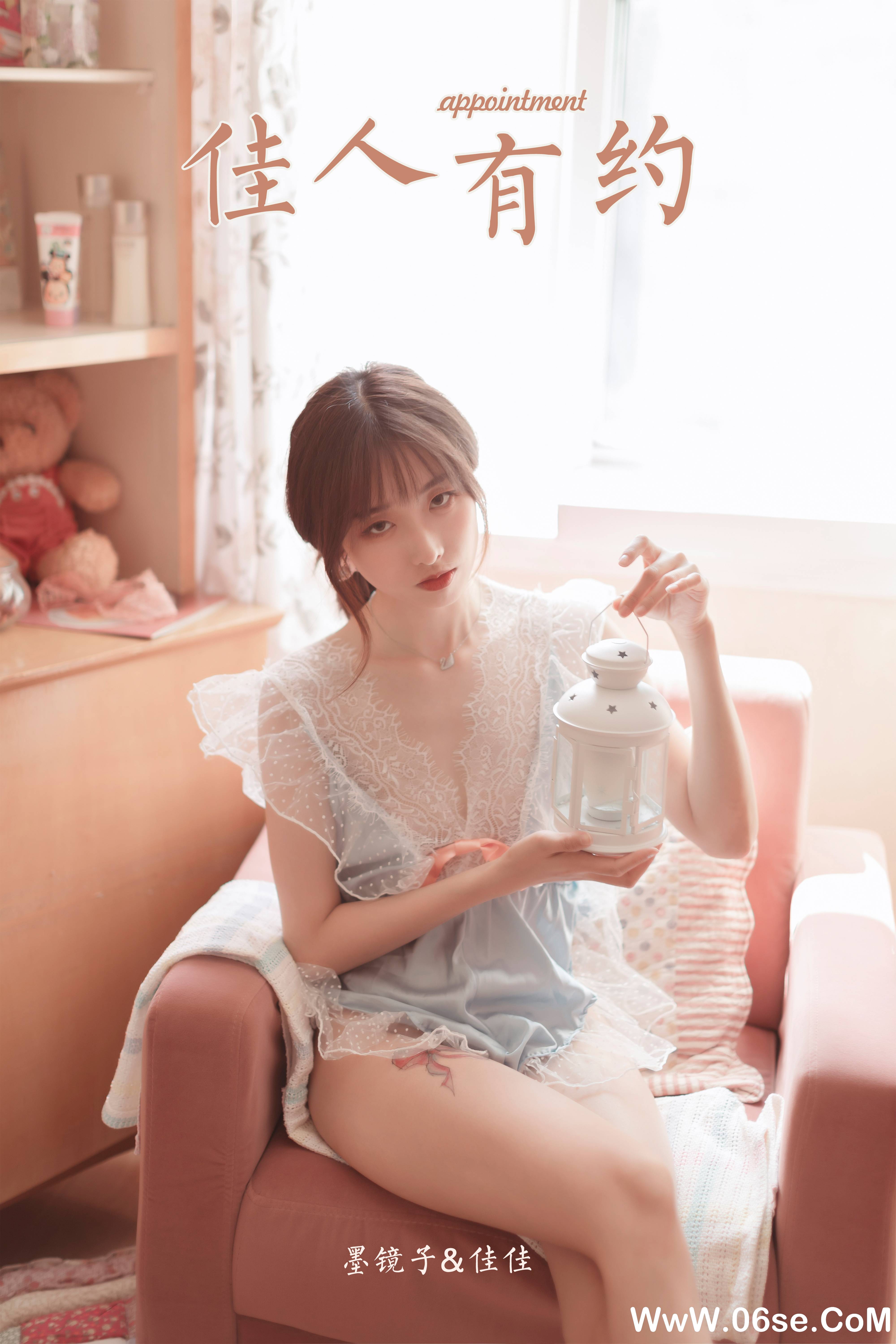 图片[48]-[YALAYI雅拉伊] 2022.03.23 NO.907 佳佳《佳人有约》[39+1P398M]-六色网