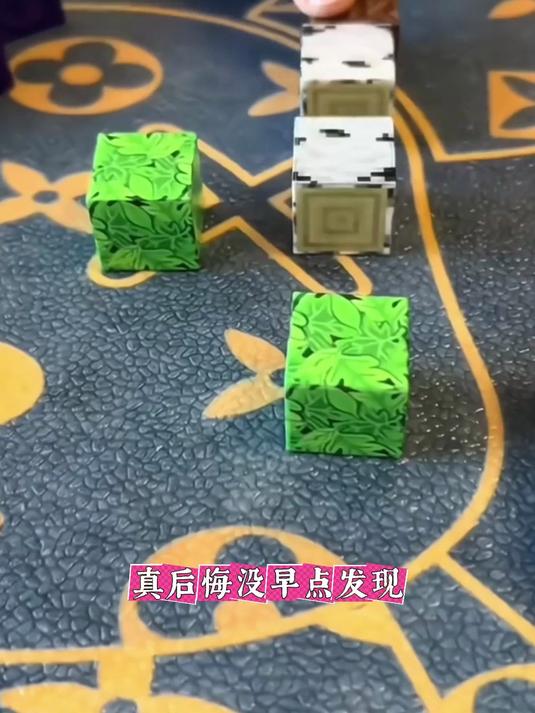 拼装磁力积木方块2cmDIY搭建磁吸MC世界的我周边玩具方块积木套装