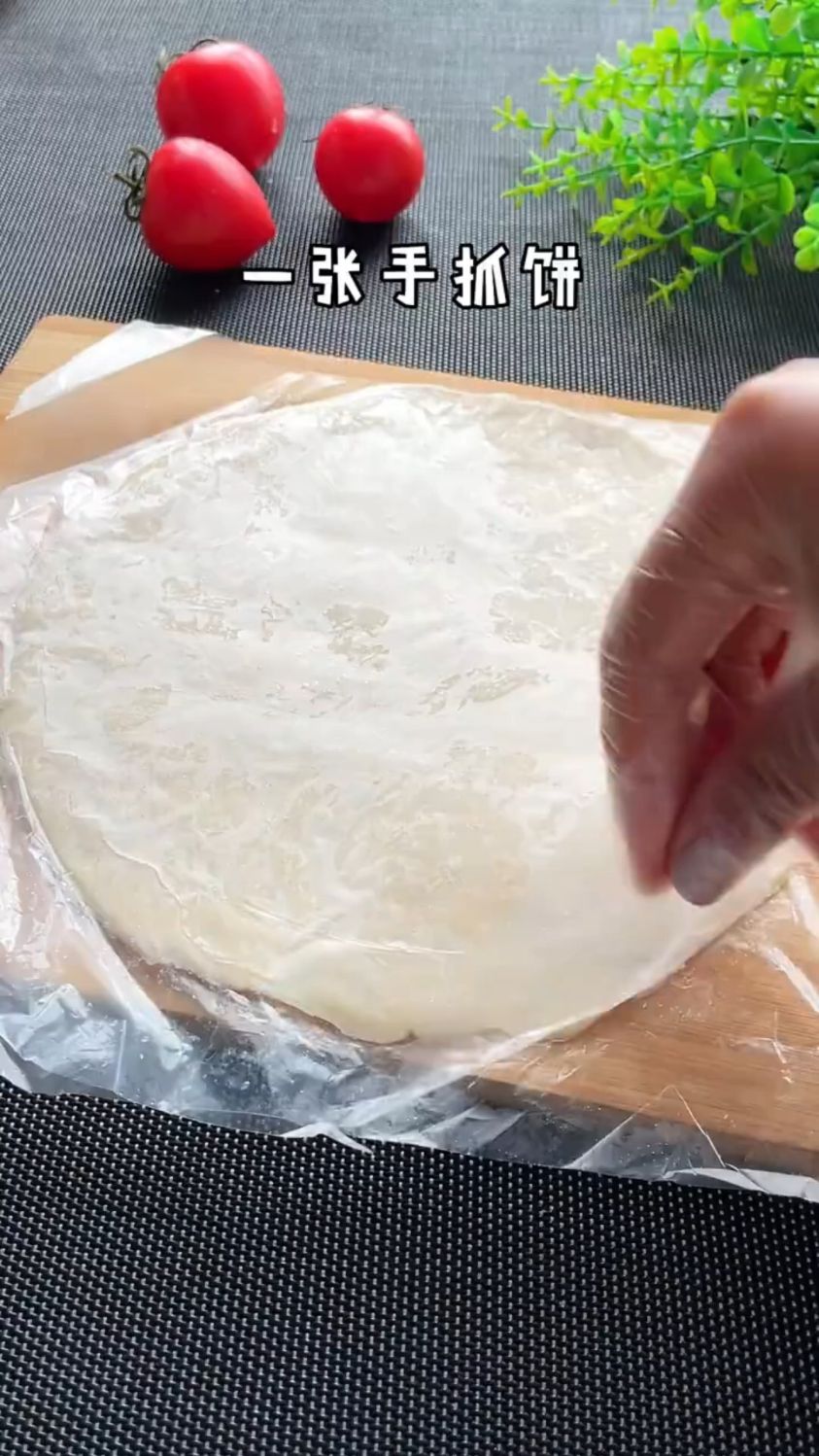手抓饼的另一种做法