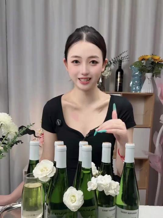 #白葡萄酒推荐#夏日微醺刚需！雷司令白葡萄酒，青苹果果香，冰镇更好喝，性价比拉满#微醺时刻