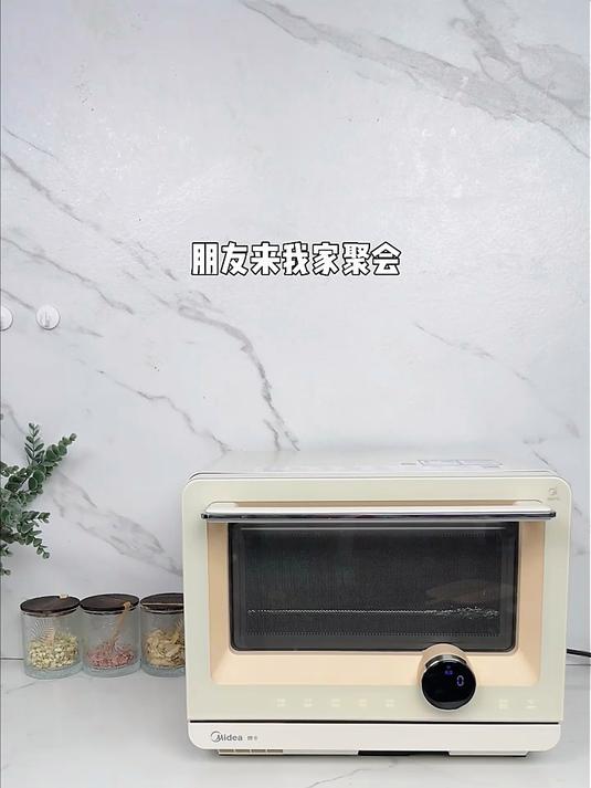 烤鸡翅好吃的秘密?竟然是美的寻味mini!