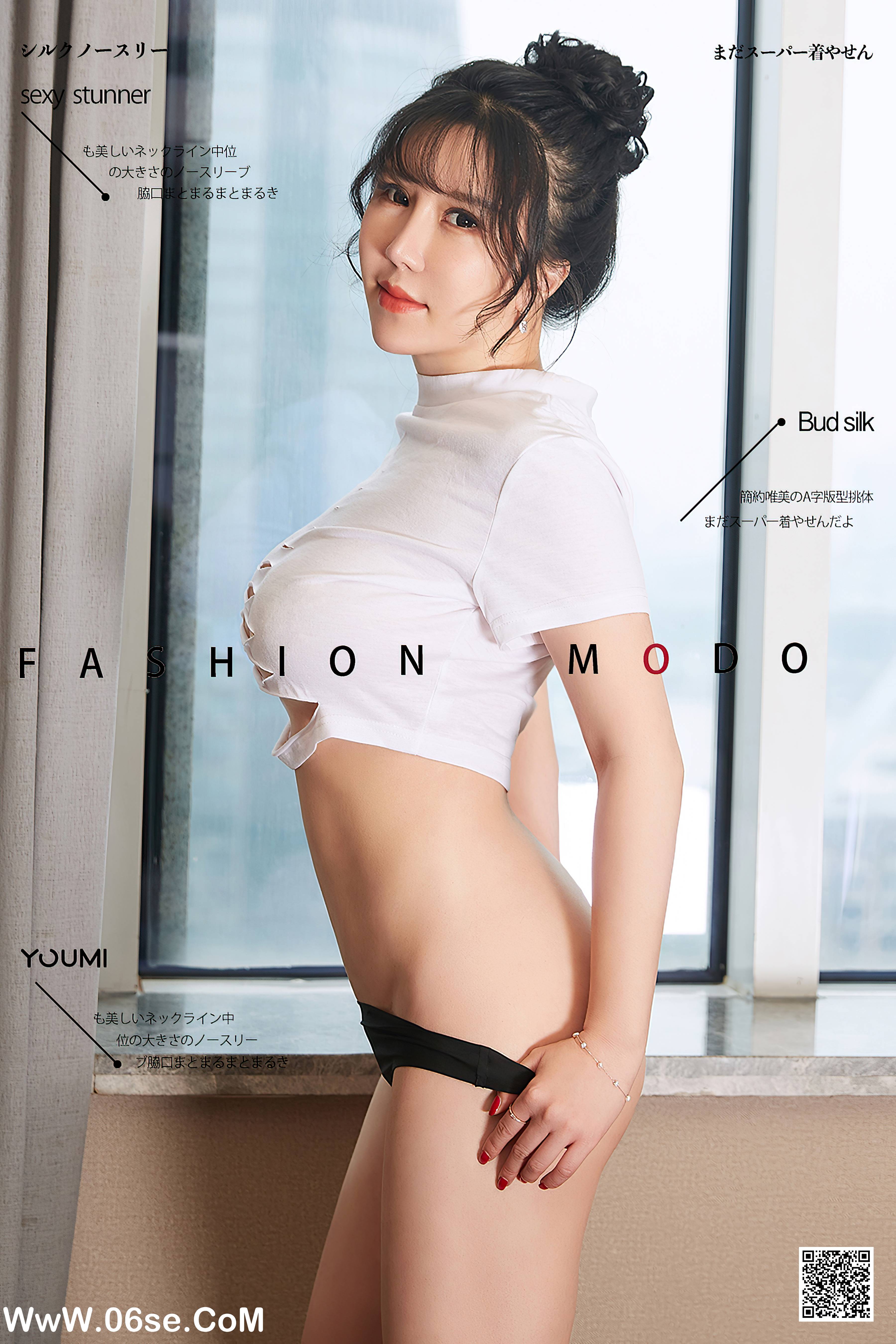 [YouMei尤美] 2020.06.12 欲火难抑 奶熙宝宝[37+1P706M]-六色网