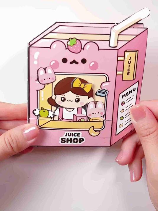 安静书 草莓牛奶果汁饮料店 3D立体书 手工DIY