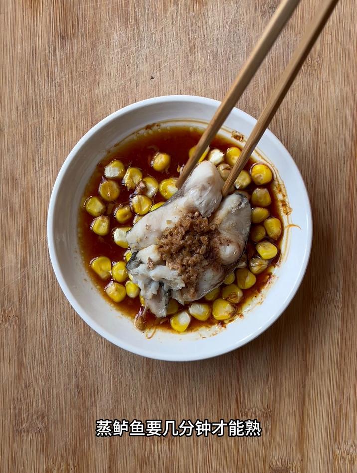 蒸鲈鱼要几分钟才能熟,大火蒸10分钟就行