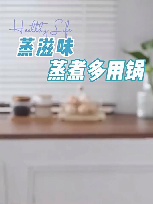 苏泊尔家用304不锈钢汤锅蒸锅加厚蒸笼蒸煮电磁炉燃气灶通用