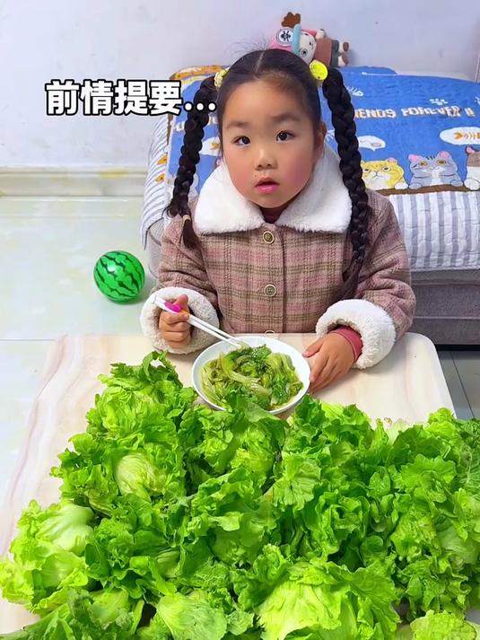 用馒头做个汉堡,看看女儿什么反应!