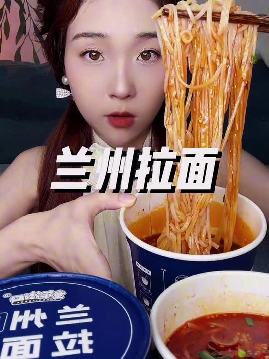 不想点外卖不想做饭,就是爱吃这个兰州拉面,超美味!