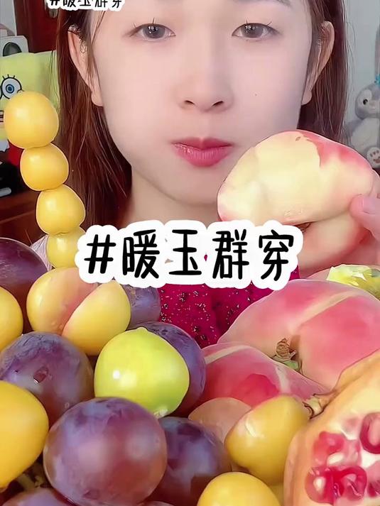 《全班三十人穿到虐文女主身上,每人占据一个部位》