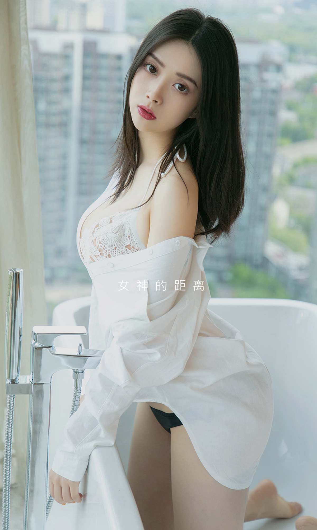 图片[4]-[Ugirls爱尤物] No.1449 Hui Hui Zi (惠惠子)-六色网