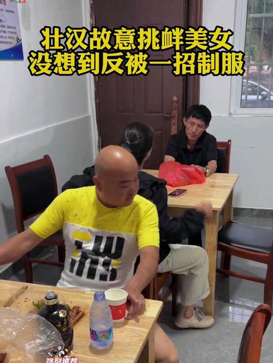 河南大姐发明“创意打火机”火了,防水又防风,内藏玄机太高级了