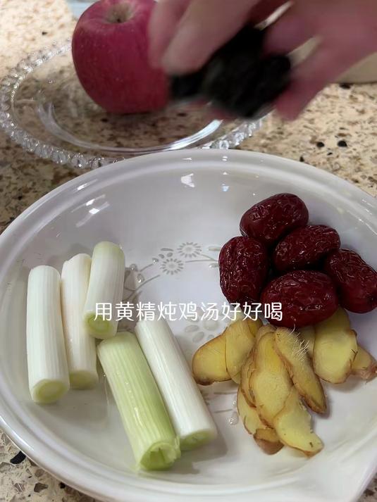 秋天的养生，要不慌不忙，煲个鸡汤吧