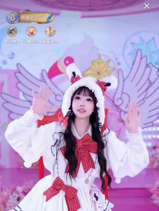 大白兔奶糖