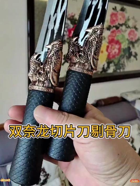 中国龙泉手工锻打锋利分割剔骨刀 割肉刀 剔骨刀 好物推荐