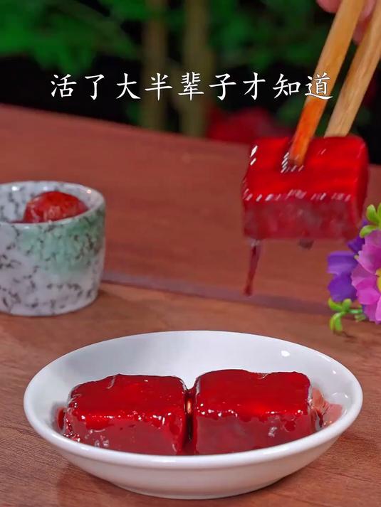 这罐豆腐乳绝了！红方腐乳配白粥，南方人早餐的快乐密码