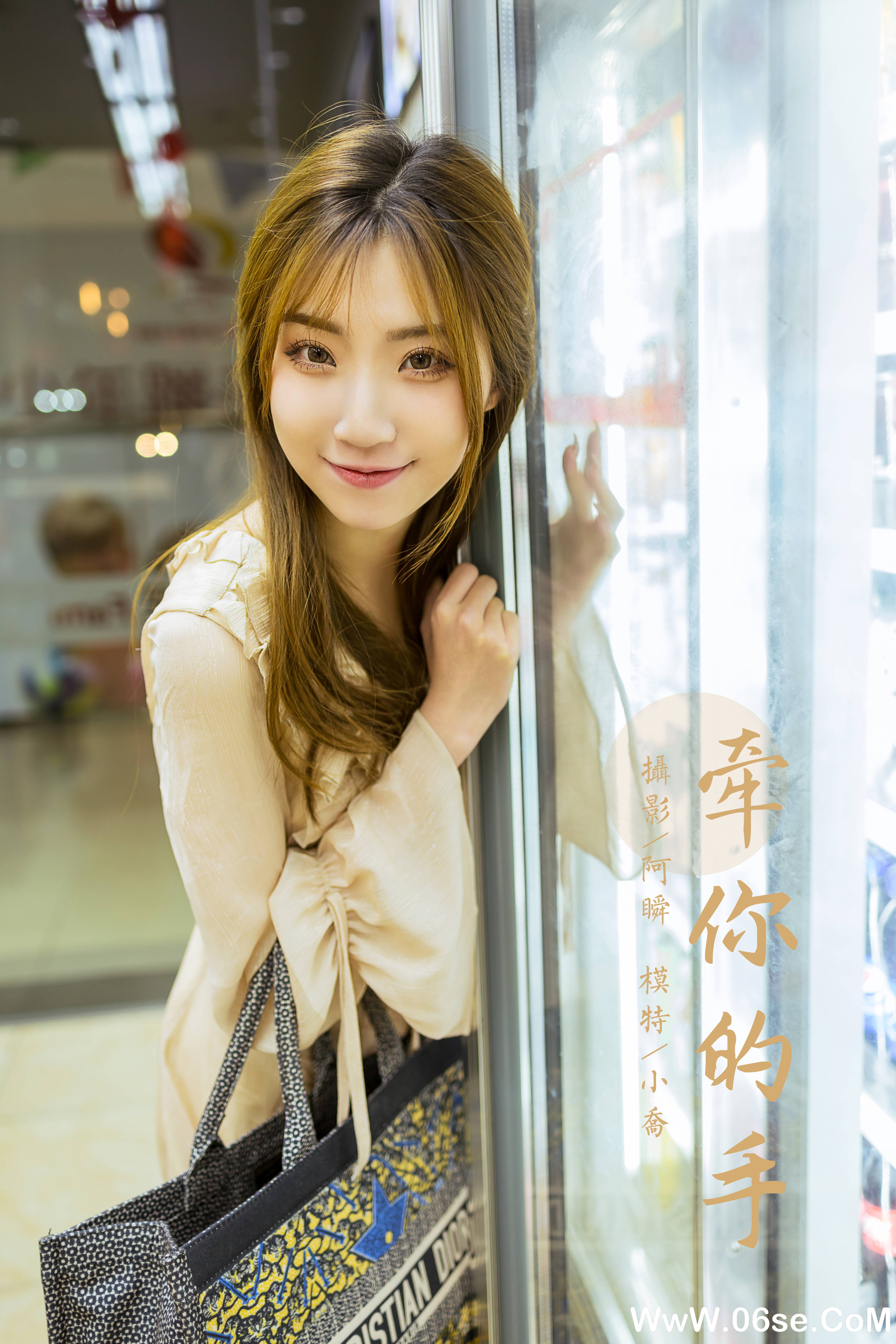 图片[46]-[YALAYI雅拉伊] 2021.04.02 NO.780 小乔《牵你的手》[43P+1P575M]-六色网