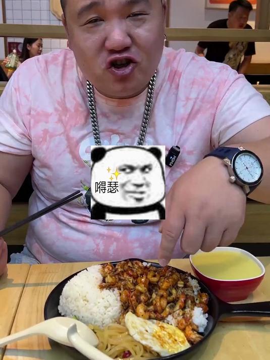 不用下手剥的龙虾饭,市中心工作餐、懒人都来过这家!