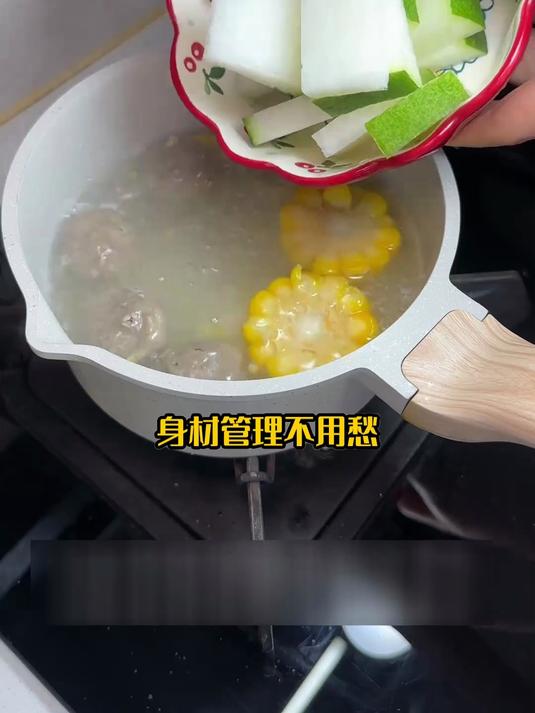 冬瓜玉米牛肉丸子汤,家常味低卡营养