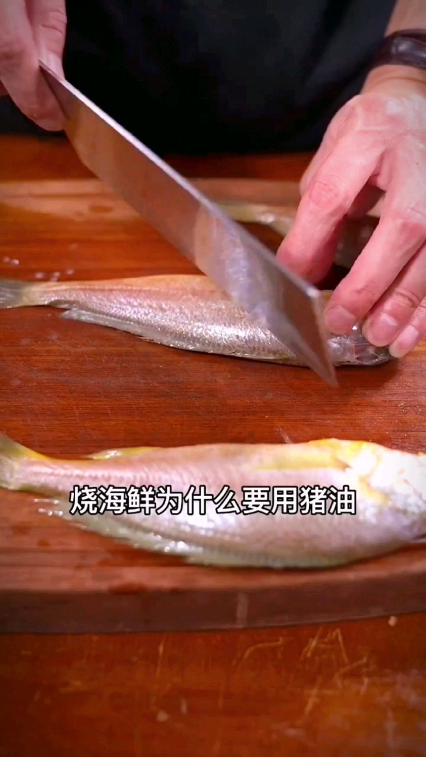 雪菜烧小黄鱼