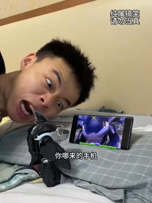 鲨鱼辣椒和我的故事