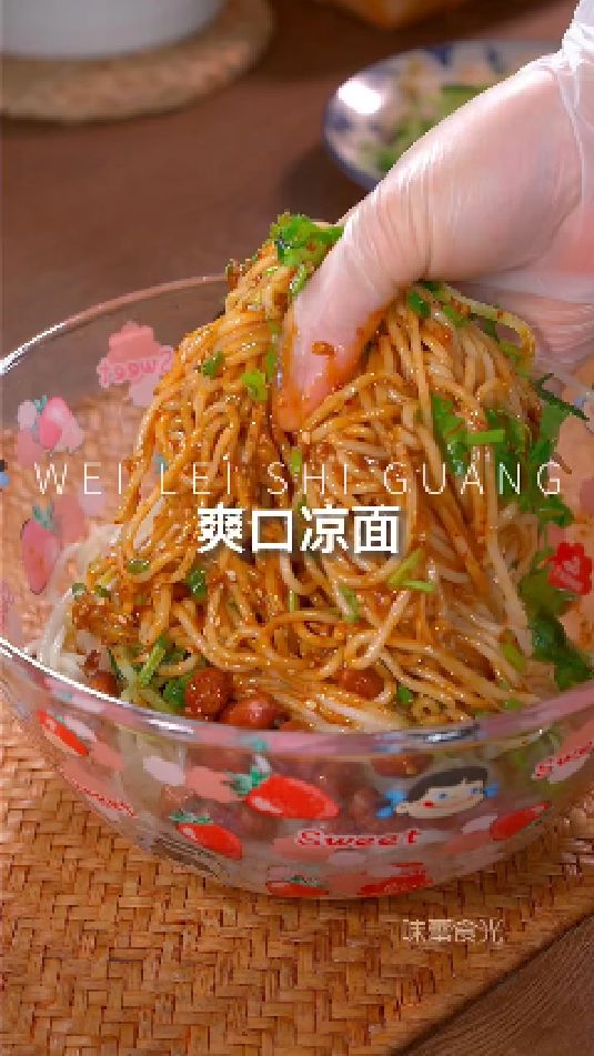 夏天凉面的做法
