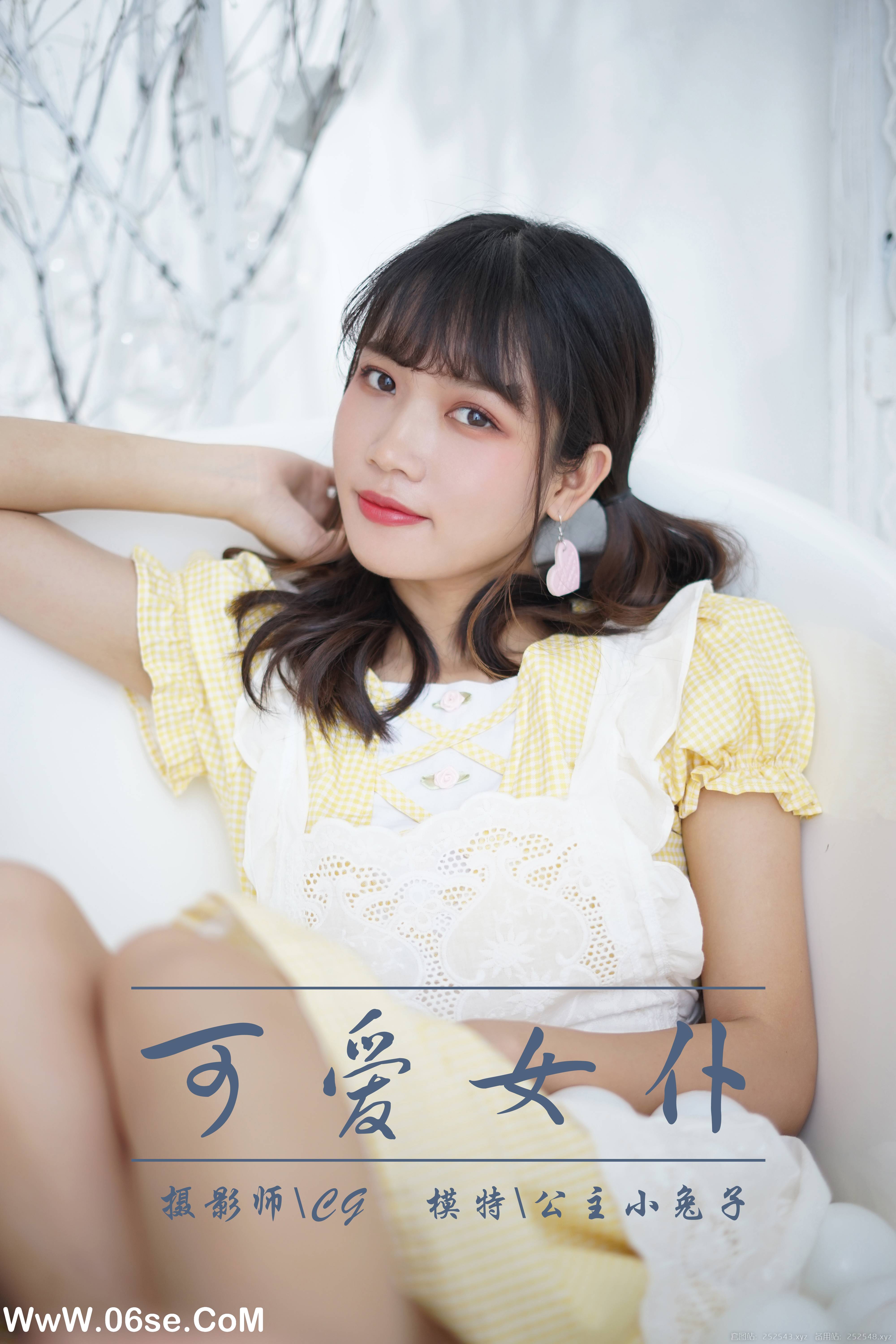 [YALAYI雅拉伊] NO.076 可爱女仆 公主小兔子-六色网