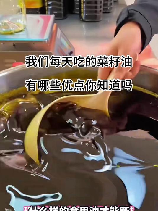农香王古法原香四川风味非转基因菜籽油