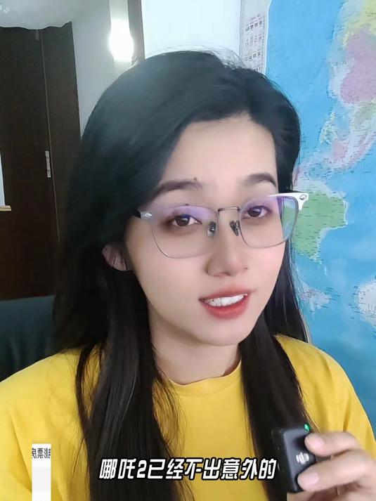 哪吒2爆火,导演饺子能赚多少钱