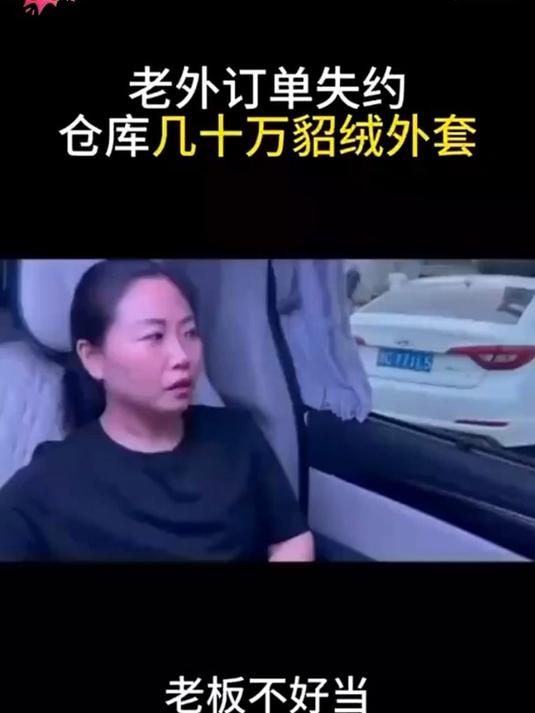 男人衣柜里不能少的派克服!帅气有型,彰显男人魅力!