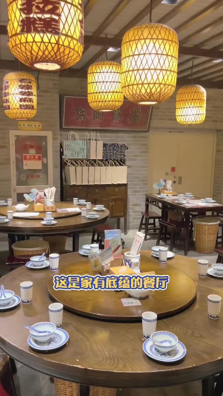 南京大牌档也有团购啦,小伙伴们可以来尝尝,他家从环境到菜