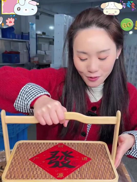 淡菜干补肝肾益精血，低脂高营养，煲汤放几颗鲜味儿翻倍